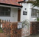 Pensione Italia B and B Accommodation - Taree Accommodation