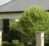 Apartments On-The-Park The Studio - Taree Accommodation