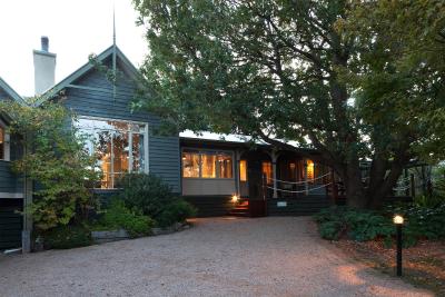 Oak Tree Lodge - Taree Accommodation 7