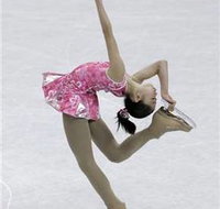 Macquarie Ice Rink - Taree Accommodation