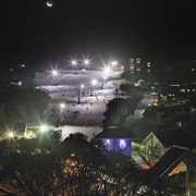 Night Skiing - Taree Accommodation 0