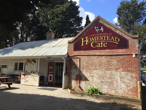 Chesterfield Farm - Taree Accommodation 2
