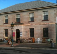 Wildes Antiques - Taree Accommodation