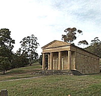 Lady Franklin Gallery and Ancanthe Park - Taree Accommodation