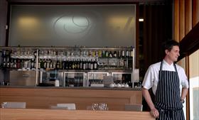 Aubergine - Taree Accommodation 0