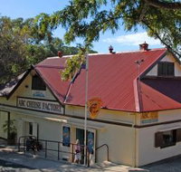 ABC Cheese Factory - Taree Accommodation