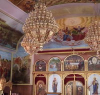 Free Serbian Orthodox Church St George - Taree Accommodation