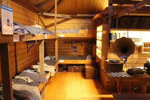 Skip The Line: Mawson\'s Huts Replica Museum General Entry Ticket - Taree Accommodation 1