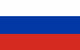 Russian Federation, Embassy Of The - thumb 0