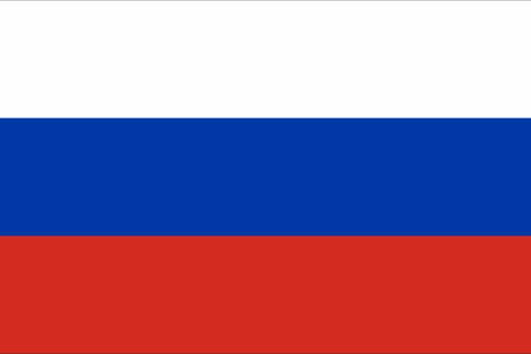 Russian Federation, Embassy Of The - Taree Accommodation 0