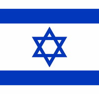 Israel Embassy of - Taree Accommodation