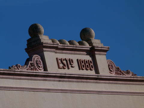 Corowa History Trail - Taree Accommodation 2