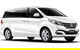 Luxury Van, Private Transfer, Cairns City - Cairns Airport - thumb 3