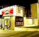 Brewhouse at Doonside - Taree Accommodation