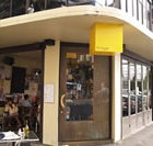 The Fringe - Taree Accommodation