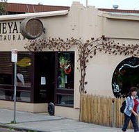 Vineyard Restaurant - Taree Accommodation
