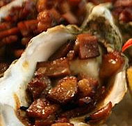 Beachouse Grillbar - Taree Accommodation