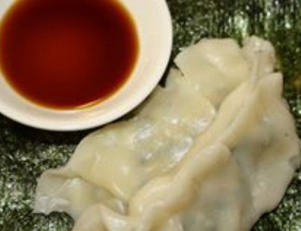 Nippon Inn To The Mackay Sushi Train - Taree Accommodation 2