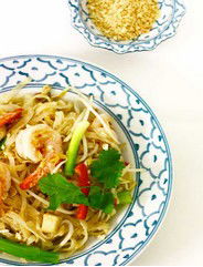 Ban-Na Thai Restaurant - Taree Accommodation 0