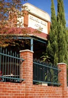 Seventh Ave Bar & Restaurant - Taree Accommodation 2