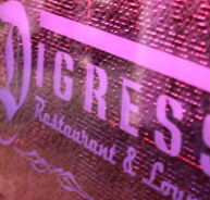Digress Restaurant and Lounge - Taree Accommodation
