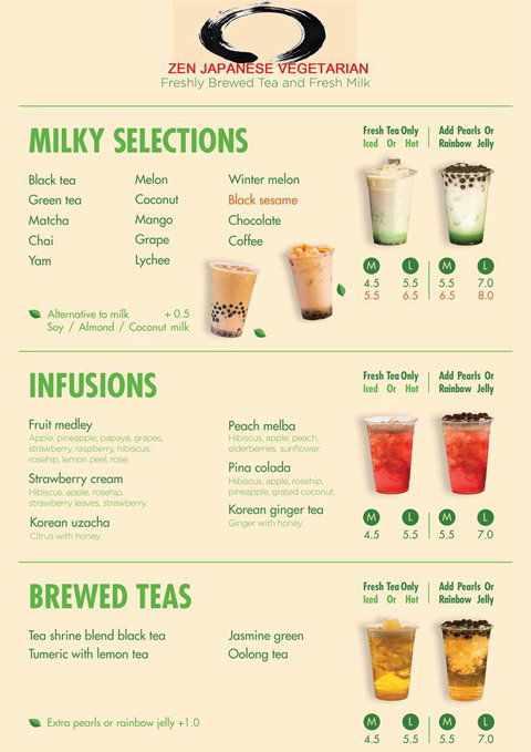 Tea Shrine & Zen Vegetarian - Taree Accommodation 2