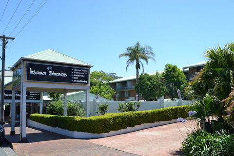 Kiama Shores - Taree Accommodation 2