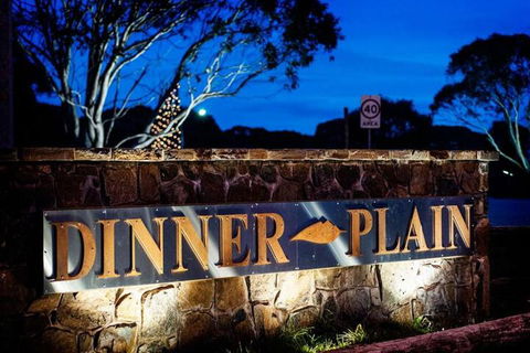 Altitude 1570 - Taree Accommodation 2