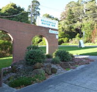 Healesville Motor Inn - Taree Accommodation