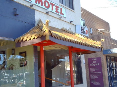 IMotel AU - Taree Accommodation 1