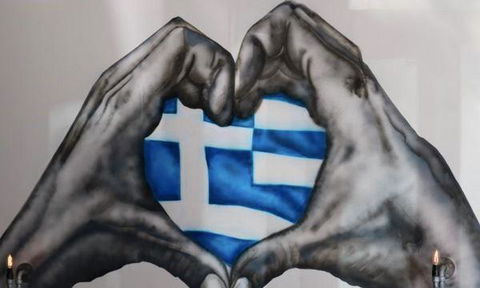 Alpha Ouzeri - Taree Accommodation 22