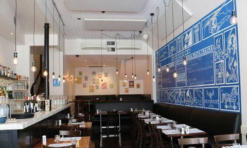 Alpha Ouzeri - Taree Accommodation 5