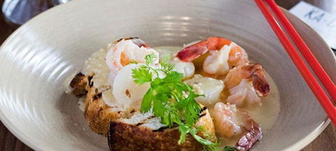 KA-CHIN - Taree Accommodation 0