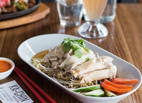 KA-CHIN - Taree Accommodation 6