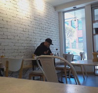 Anthropology Specialty Coffee  Concept Store - Taree Accommodation