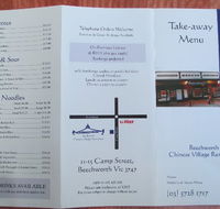 Chinese Village Restaurant - Taree Accommodation