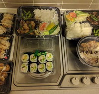 Tamagawa Japanese Take-Away - Taree Accommodation