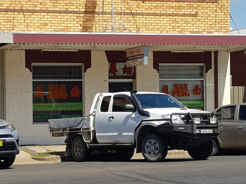 The Nan Ping Chinese Restaurant - Taree Accommodation 0
