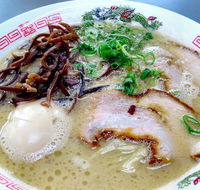 Ramen o-San - Taree Accommodation