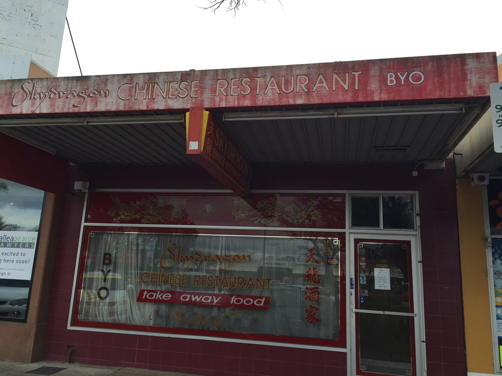 Melton VIC Taree Accommodation