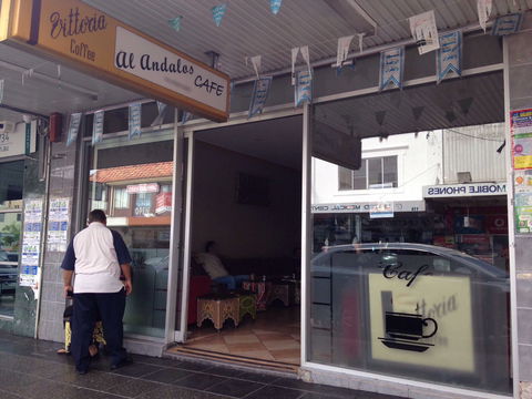 Al Andalos Cafe - Taree Accommodation 0