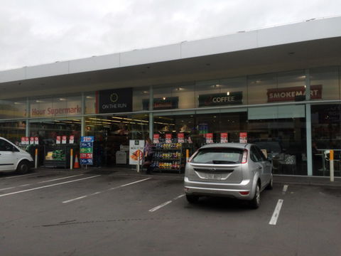 C Coffee - Hilton - Taree Accommodation 0