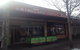 Country Bakery - thumb 0