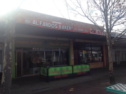 Country Bakery - Taree Accommodation 0
