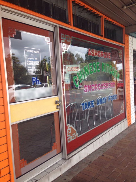 Ashgrove Chinese Kitchen - Taree Accommodation 0