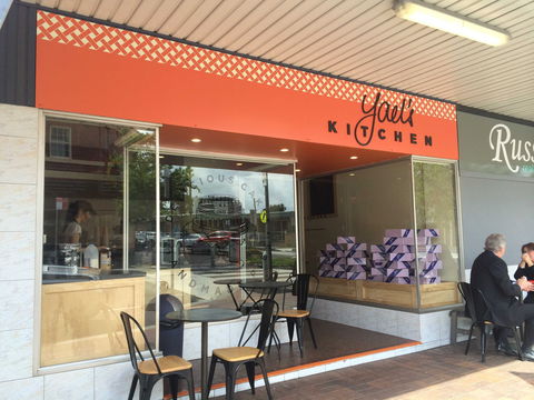 Yael's Kitchen - Sutherland - Taree Accommodation 0