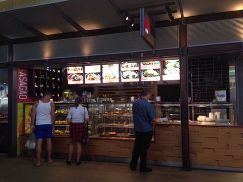 Asagao - Manly - Taree Accommodation 0