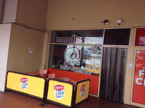 Noodle @ Keilor Downs - Taree Accommodation 0