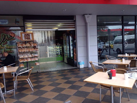 JAS Bakehouse And Cafe - Taree Accommodation 0