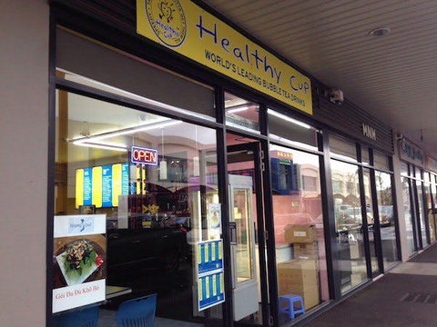 Ayam Penyet RIA - South Melbourne - Taree Accommodation 0